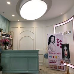 -EC BEAUTY易思美容