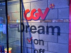 -CGV影城(梅江ScreenX店)