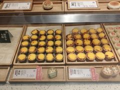 -泸溪河桃酥(西直门凯德店)