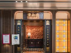 -点都德(中海环宇荟店)