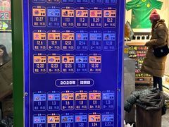 -京狮炙燥·精酿烧烤(首经贸店)