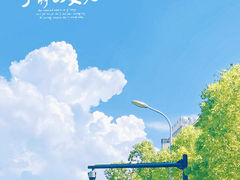 -青岛第一海水浴场