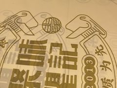 -聚味瞿记·龙虾堂(咸嘉湖店)