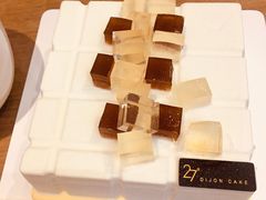 -第戎蛋糕(恒隆广场店)