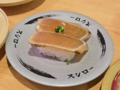 -寿司郎(皇庭广场店)