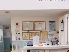 -纳吉亚猫专科动物医院·北北分院