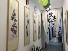 -童学馆·诗书礼乐少儿国学(海天欢乐购店)