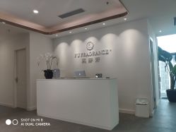 -芙芬芳·半永久纹眉（深圳旗舰店）