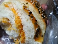 肉松面包-古早味坊(国棉四厂家属院店)