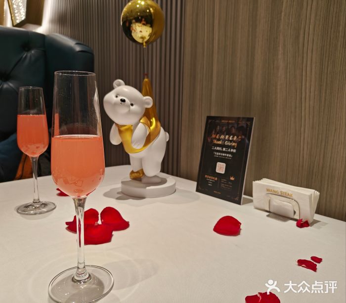 王品牛排(杭州大厦店)图片