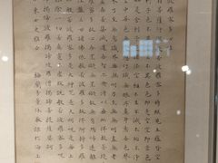 -天津戏剧博物馆
