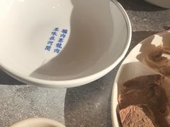 -高玛纳驴肉火烧(河间总店)