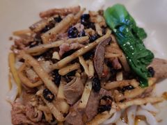 -漆黑觉米粉(三里屯店)