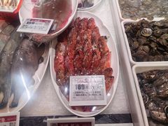 -中国舟山国际水产城
