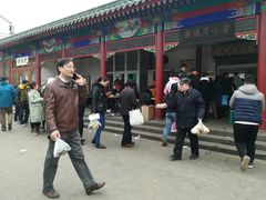 -李小老烧饼(常营民族家园店)