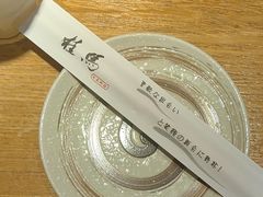 -桂马·日本料理·海胆·海鲜饭·酒场(民主广场店)