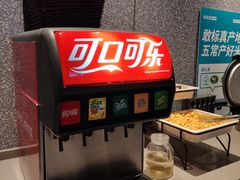 -半天妖烤鱼(印象城店)