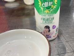 -小板凳(四公里店)