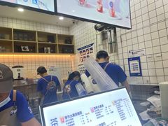 -茶百道(太原茂业天地店)