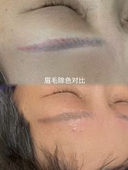 -Verywang半永久纹眉•仪器野生眉