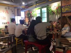 -钢管厂歆瑞源油卤串串香(春熙路太古里店)