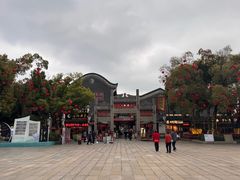 -汴河街