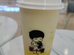 -茶小嘿(建业凯旋广场店)