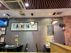 -丫丫汤膳打边炉(宏府408坊店)