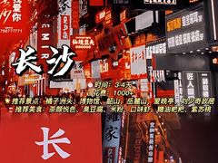 -西安钟楼