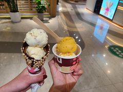 -哈根达斯(大洋百货店)