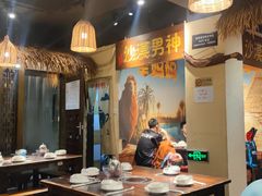 大堂-羊妈妈烤全羊(下沙店)
