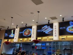 -陇上秦轩西安biangbiang面(朝龙汇店)