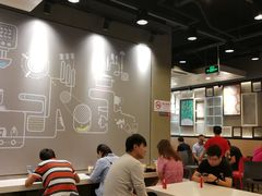 大堂-永和大王(共和新路店)