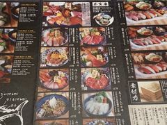 -家贺屋刺身寿司专门店