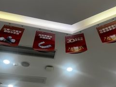 -美可普口腔医院(宝龙标杆店)