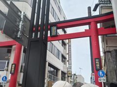 -鎌倉茶々(本店)