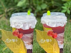 -奈雪的茶(湖滨银泰in77C区PRO店)