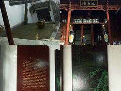 -采石矶-马鞍山太白楼