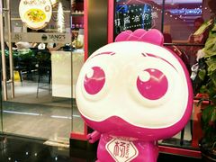 -小杨生煎(湟普汇店)