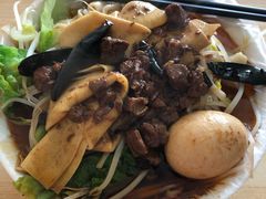 -老鲁牛肉板面(金环里店)