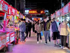 -正宁路小吃夜市