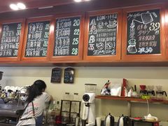 -HUG COFFEE(鼓楼店)