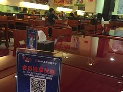 -宏状元现熬粥·京味菜(三里河店)