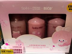 -KKV(南京新城市广场店)