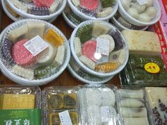 -一品方糕专卖店