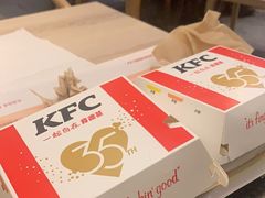 -肯德基(国展店)