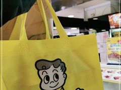 -周黑鸭(北京东城区国瑞店)