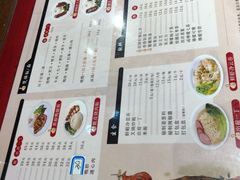 菜单-陈光记烧腊(长寿路店)
