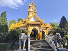 -云南勐巴娜西珍奇园