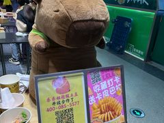 -乐乐姐超级土豆(中关村5号店)